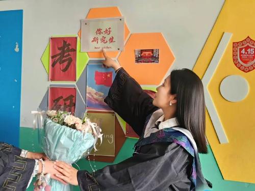 健康管理学院|考研之星——熠熠青春，逐梦“研”途（二）