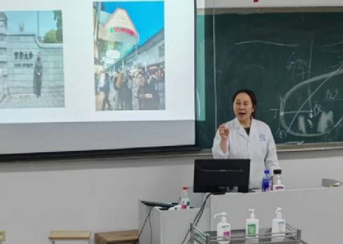 我院组织老年人智慧养老与健康的现状专题